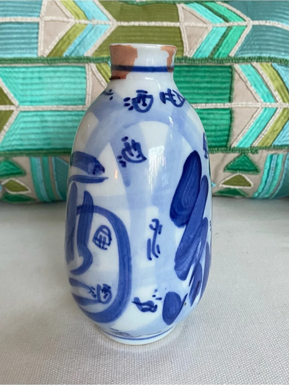 VTG Japanese Flow Blue White Wine Bottle Vase Hand painted 7”